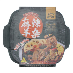食乐康麻辣羊杂