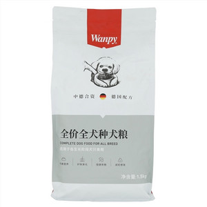 Wanpy全价全犬种犬粮