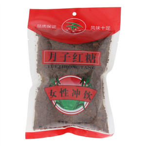 鑫鑫迎客松月子红糖