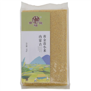 金福泉内蒙黄古金小米