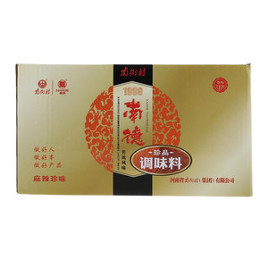 南街村南德麻辣珍味珍品调味料