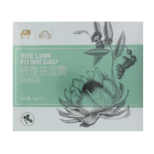 敖东葵元堂雪莲茯湿膏