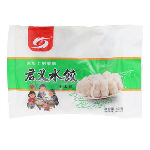 君义饺子（素三鲜）