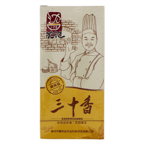 沈记三十香调味品