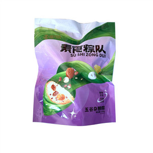 禧月坊五谷杂粮粽