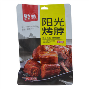 路路香辣味阳光烤脖