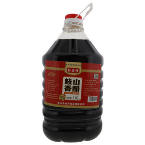 杜金祥岐山香醋