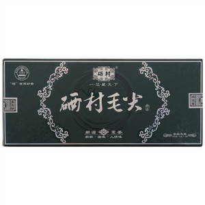 硒村毛尖绿茶