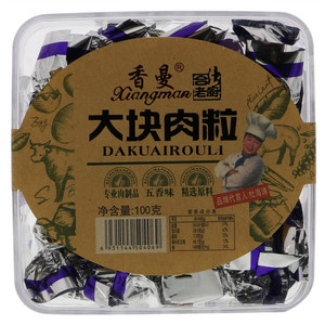香曼五香味大块肉粒