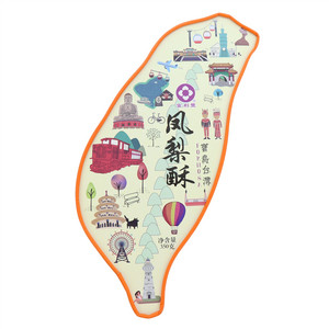 小台湾岛形凤梨酥礼盒