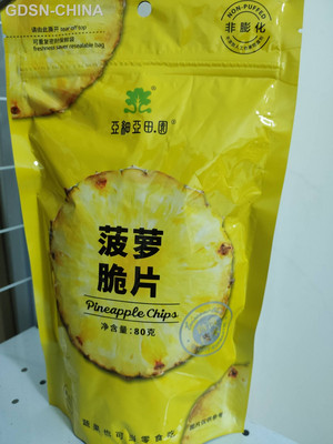 亚细亚田园素食可菠萝脆片