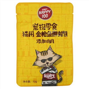 WANPY HAPPY100宠物零食 猫用金枪鱼鲜封包 添加鸡肉