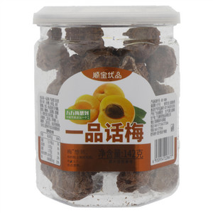 万万梅想到大瓶142g一品梅皇