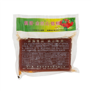 清青金丝山楂糕