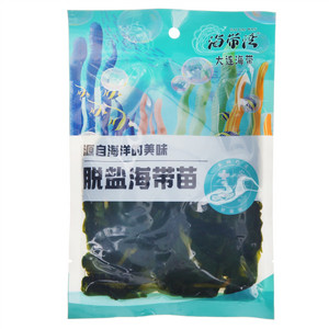 HAIDAIWAN海带湾脱盐海带苗
