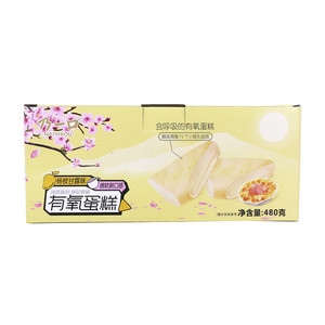 乃一口杨枝甘露味有氧蛋糕