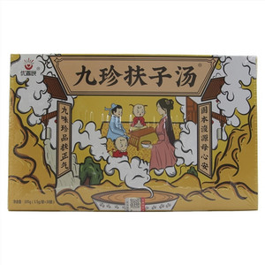 优普悦九珍扶子汤
