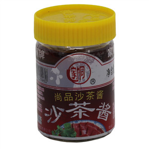 沙茶酱