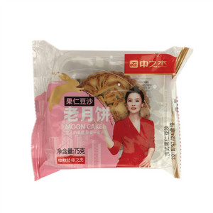 中之杰京式果仁豆沙月饼