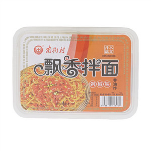南街村剁椒味飘香拌面