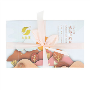 太极庄铁棍山药粉
