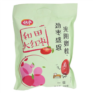 劲枣一级和田大红枣
