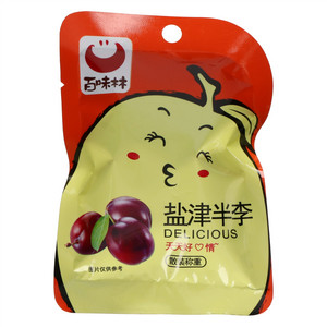 百味林盐津半李