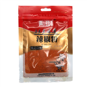 勇博辣椒粉