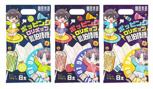 好高DHA藻油凝胶糖果