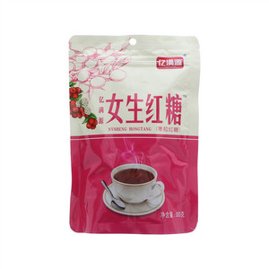 亿满源女生红糖