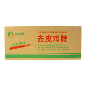 瑞发德去皮鸡脖