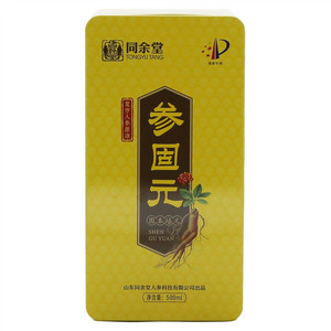 参固元人参原液饮品