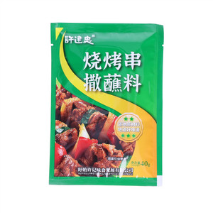 许建忠烧烤串撒蘸料