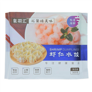 泉羽汇虾仁水饺