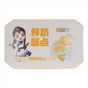 琪木格鲜奶酪点