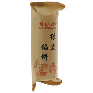 过山老村绿豆馅饼