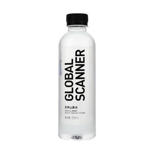 GLOBAL SCANNER天然山泉水