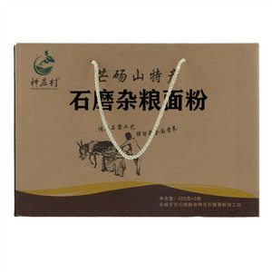 种庄村石磨杂粮面粉