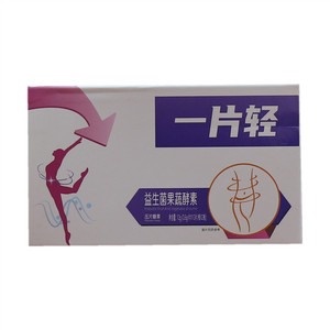 一片轻益生菌果蔬酵素压片糖果