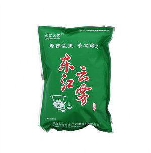 东江云雾一级茶叶（净含量：250克）