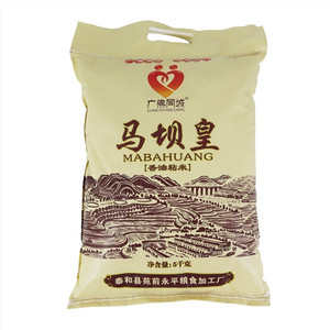 广佛同城马坝皇香油粘米