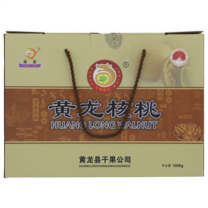 圣龙黄龙核桃