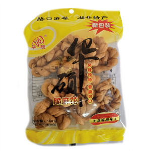 华硕芝麻甜味麻花