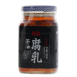 友泉香辣味茶油腐乳