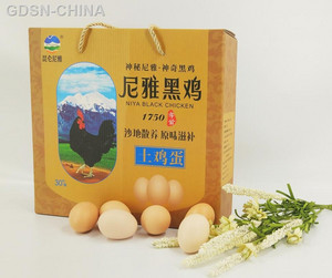 昆仑尼雅黑鸡土鸡蛋