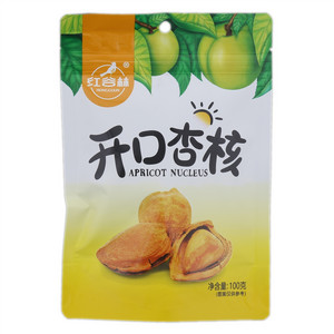 红谷林开口杏核