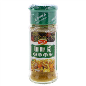 味齐咖喱粉