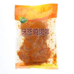 昌月牙签鸡肉串