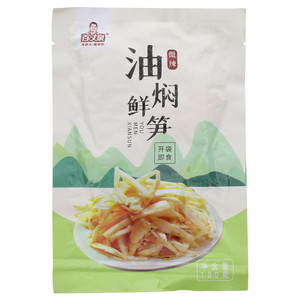 百丈泉油焖鲜笋