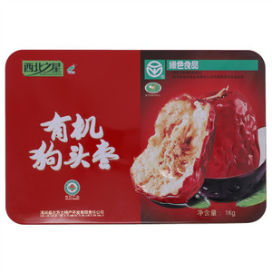 西北之星有机狗头枣